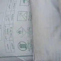 کود شیمیایی.تریپل|عمده‌فروشی|بیجار, |دیوار