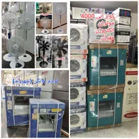 رخت آویز/بندرخت استیل ضد زنگ و مشکی گارانتی|بندرخت و رخت‌آویز|مشهد, طلاب|دیوار