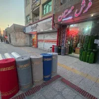 ( موکت ) ورساچ تشریفاتی راه پله|موکت|اصفهان, فجر|دیوار