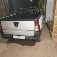 وانت ال نود