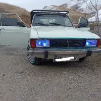 وانت تلفنی دماوند گیلاوند و حومه