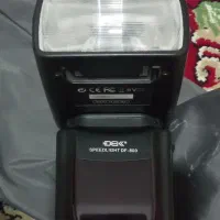 اسپیدلایت مخصوص نیکون