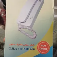 آیفون معمولی|سایر لوازم برقی|محمدیه-قزوین, |دیوار
