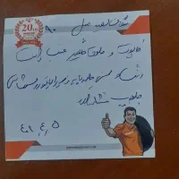 مگان|خودرو سواری و وانت|اسفراین, |دیوار