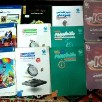 کتاب کنکور ۴۰۵ با ۴۰ درصد قیمت داخل کتاب|کتاب و مجله آموزشی|تهران, بلوار کشاورز|دیوار