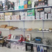 حراج لوازم خانگی