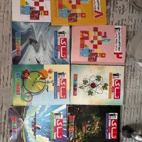 کتاب کنکور رشته ریاضی