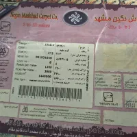 فرش ۶ متری|فرش|تهران, فاطمی|دیوار