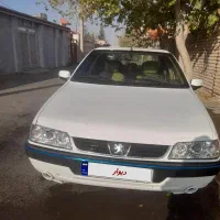 پژوslxتیوفایو۹۷