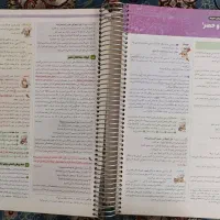 عربی انسانی جامع کنکور  مهر و ماه(کنکور ۴۰۴)|کتاب و مجله آموزشی|تهران, یاخجی آباد|دیوار
