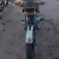 دوعدد متور