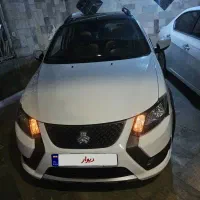 کوئیک gxrl صفر