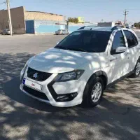 فروش کویک Gx
