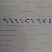 سیم کارت ۰۹۱۱۱۳۱