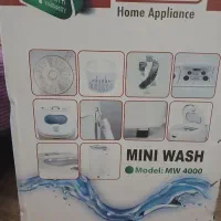 مینی شور  کوچک مدل MW4000  جدید