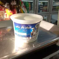 ماست|حراج|قم, تولید دارو و یخچال|دیوار