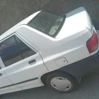 پرایداخر۹۶