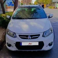 کوییک r