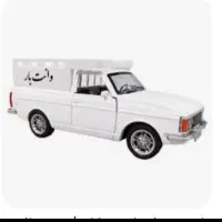 وانت بار  جابجایی بار داخل شهر