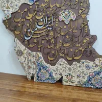 تابلوی دکوراتیو