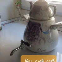 ظروف پذیرایی|ظروف سرو و پذیرایی|تهران, شهرک آزادی|دیوار
