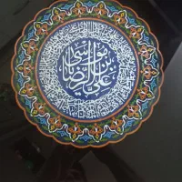 تابلو دیواری|تابلو، نقاشی، عکس|کرج, مصباح|دیوار