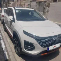 ایکس ۳۳ کراس