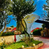 ویلای ۳۰۰متری/۴خواب/استخر دار/بلوار دریا کنار