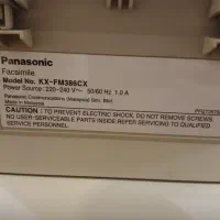 تلفکس چند کاره  پاناسونیک|پرینتر، اسکنر، کپی، فکس|تهران, دبستان|دیوار