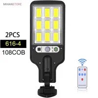 چراغ دیواری سنسوردار Super Bright|لوستر و چراغ آویز|تهران, دکتر هوشیار|دیوار