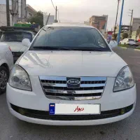 Mvm530  ام وی ام 530 کاملا بی رنگ