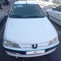 پرشیا مدل۱۴۰۰tu5
