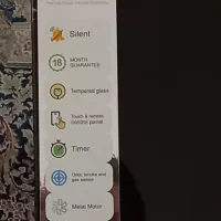 هود داتیس|هود|اسلام‌شهر, باغ فیض|دیوار