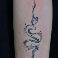 تتو کار خانم هستم