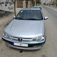 پارس سال 99