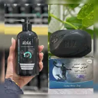 کاهش جوش سر سیاه/روشن کننده عمیق