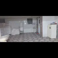 مغازه
