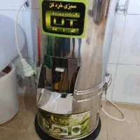 سبزی خرد کن