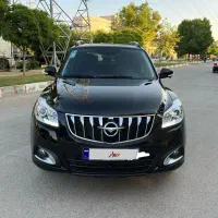 هایما 7 s پلاس در حد صفر واقعی