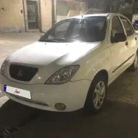 تیبا دو ex