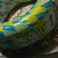 لاستیک صفر