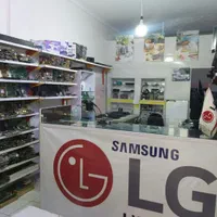 تعمیرات مجاز تلویزیون