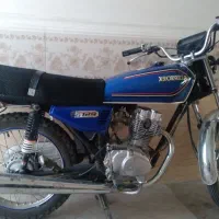 موتور ۱۲۵ مدل ۹۰