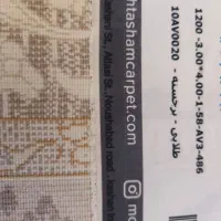 فرش ۱۲متری محتشم  نونو هست|فرش|تهران, تهرانپارس جنوبی|دیوار