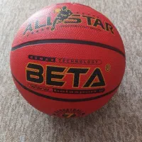 توپ بسکتبال سایز ۷