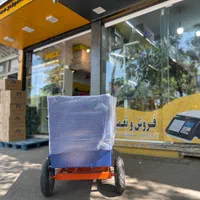 باسکول فرقونی 600کیلویی نیکو|ماشینآلات صنعتی|قزوین, |دیوار