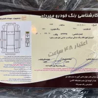 ساینا دوگانه|خودرو سواری و وانت|کرج, مهرویلا شمالی|دیوار