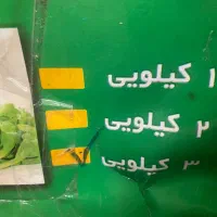 سبزی خورد کن|خردکن، آسیاب، غذاساز|تهران, منیریه|دیوار