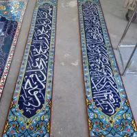 تولید و عرضه مستقیم انواع کاشی سنتی وآجر|مصالح و تجهیزات ساختمان|مشهد, شهرک ابوذر|دیوار