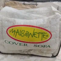 روتختی جنس ترک اصل وارداتی از ترکیه